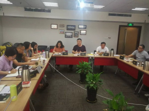 金诃藏药2019第二季度工作会议在上海召开