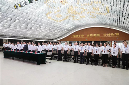 隆力奇纪念中国共产党成立98周年大会隆重举行