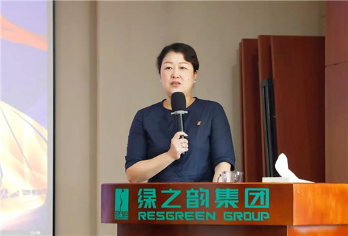 绿之韵集团2019年上半年度员工大会成功举行