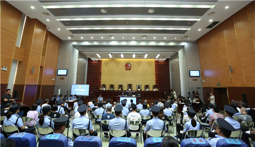 河西法院公开开庭审理一起特大跨国电信网络诈骗案