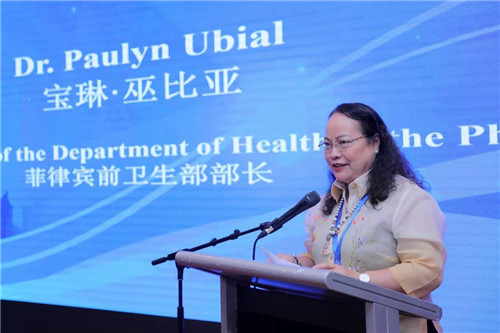 中菲文化与健康产业合作论坛成功举办，无限极贡献“中国方案”引关注