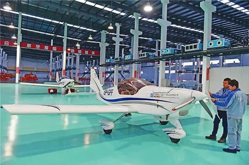 金天国际冠名国家队首次出征轻型飞机世界锦标赛