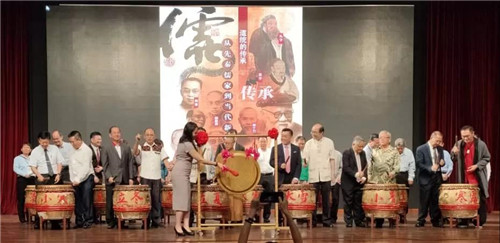 长青中国助力喜耀文化学会，马来西亚大型儒学展览吉隆坡场圆满落幕