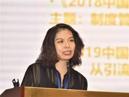克缇（中国）受邀参加直销企业保护消费者权益联盟第四届年会