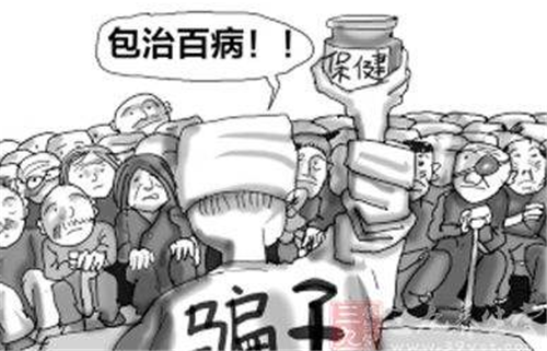 河南广电局严厉打击保健食品虚假宣传
