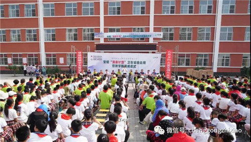 宝健（中国）捐建的沧州献县大郭庄希望小学设施竣工启用