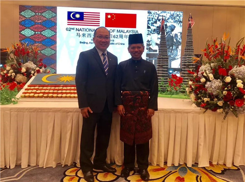 长青中国受邀出席马来西亚国庆日62周年纪念活动