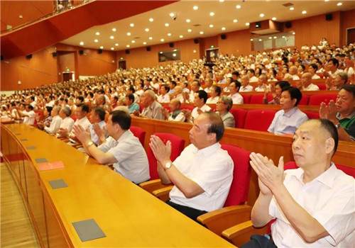 绿之韵胡国安董事长参加湖南省庆祝中华人民共和国成立7０周年大会