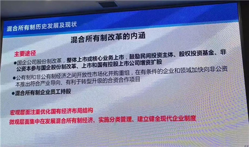 新时代国珍股东+电商+连锁+分享经济，人人都有机会的代国东电大众大众创业项目一次给你了！