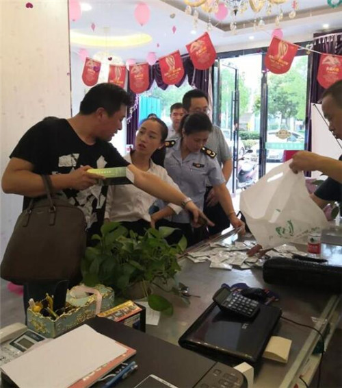 扬州市整治“保健”市场乱象 查扣保健食品20余种