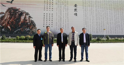 中国科学院长春应用化学研究所、安然公司共建联合实验室项目洽谈会圆满举行