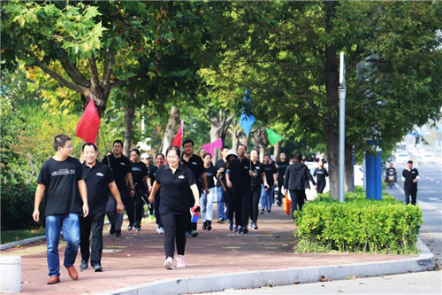 魅力西海岸 快乐长青人 | CNI长青中国举办健步走团建活动
