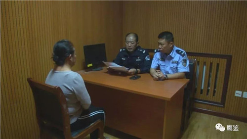 “理财”最新进展：崔宁宁等4人被平度检察院批准逮捕