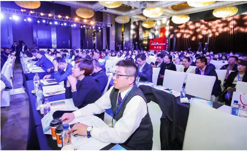 尚赫出席第五届中国营养健康食品产业高峰论坛