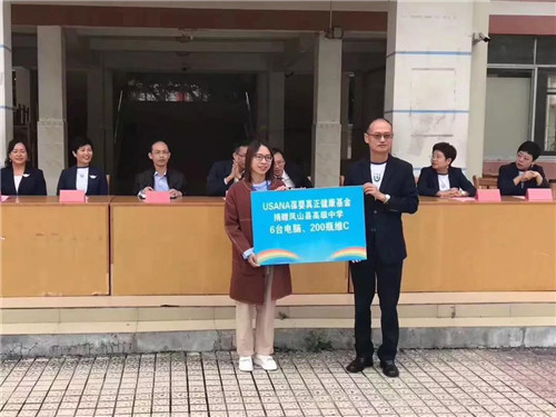 葆婴飞鹰腾飞国际爱心之家慈善团队再赴广西凤山，用爱心铸成长