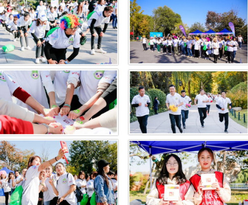 完美全民健身嘉年华活动在泉城济南成功举办