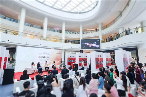 让美随时光绽放”图片展广州站开幕，无限极萃雅发布全新品牌主张！