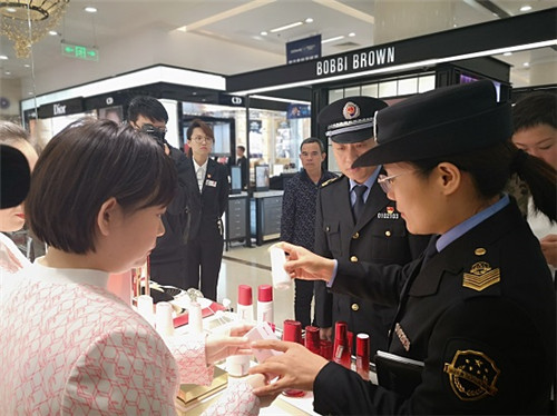 北京东城市场监管局开展化妆品专项检查