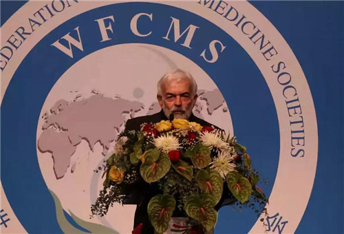 第十六届世界中医药大会在布达佩斯开幕