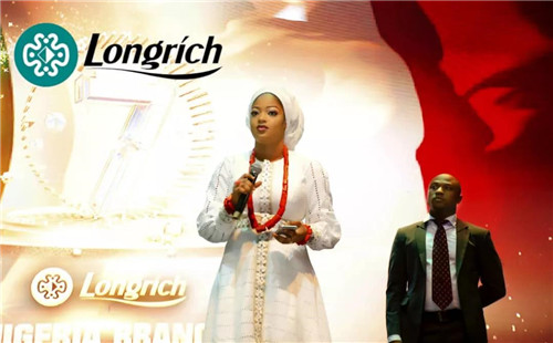 隆力奇尼日利亚分公司隆重举行七周年庆典