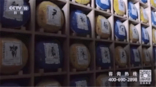 理想龙润茶登陆CCTV2、9、10、13、15五大频道，展现云茶魅力