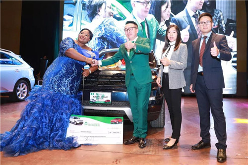 绿叶尼日利亚公司开业 全球战略再燃非洲