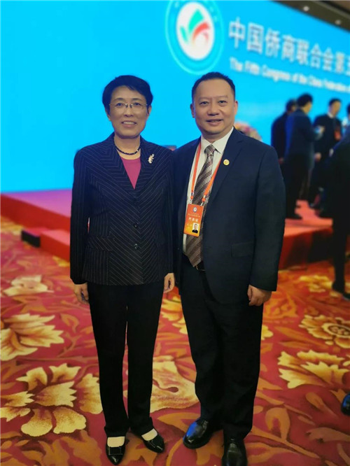 安发高炜总裁参加中国侨商联合会第五次会员代表大会，并当选副会长