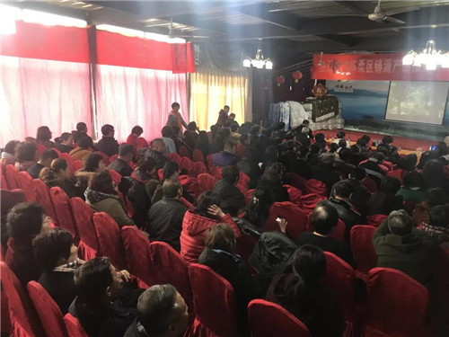 铸源集团启帆系统第一届产品推介会圆满成功