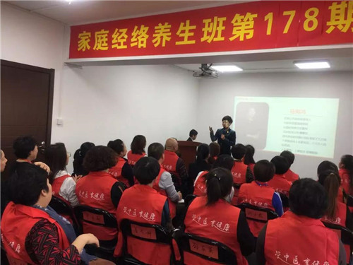 圣原四川北京等分公司成功举办业务培训