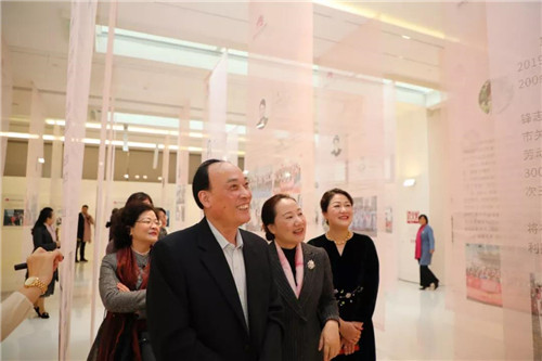 绿之韵劳嘉总裁获评湖南省女企业家协会年度优秀副会长