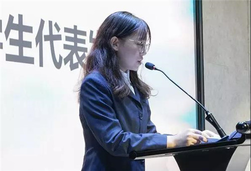 2019西安交通大学三八妇乐奖学金颁奖大会举行