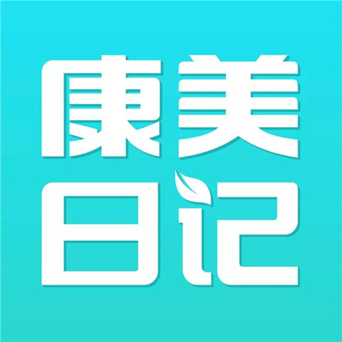 社交电商新零售升级了！社交售升康美日记商城上线！电商