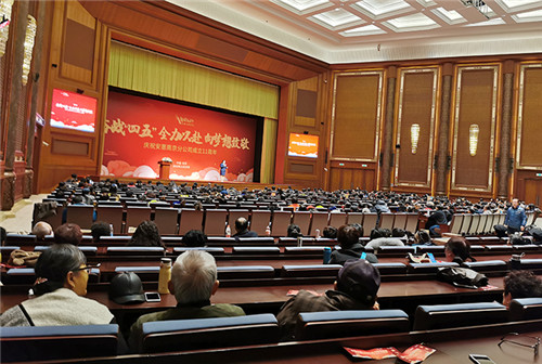 安惠南京分公司成立十一周年庆典举行