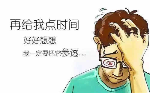 春芝堂：爱笑的人是不是“心”都特别好？答案出乎你的意料