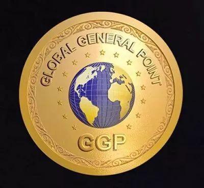  “GGP共赢积分”传销团伙“落网”，成立半年狂骗3.2亿！