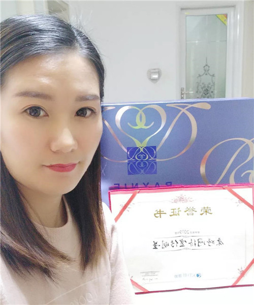 2019年度第三季“为康婷正能量代言，<strong>如何在Telegram中使用多语言</strong>我是康婷网络宣传员”活动圆满火爆收官