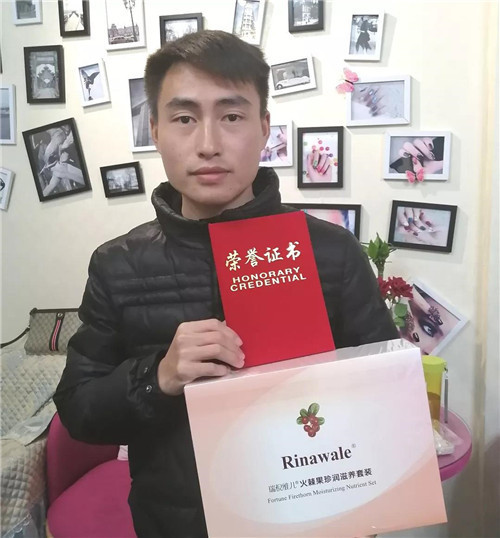 2019年度第三季“为康婷正能量代言，我是康婷网络宣传员”活动圆满火爆收官