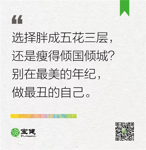 世界讨厌香菜日：这种食物的“调味剂”，为何有人会极其厌恶？