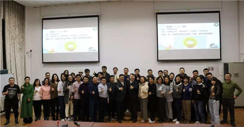 客座北京理工大学MBA 分享尚赫履行社会责任“赋能”价值