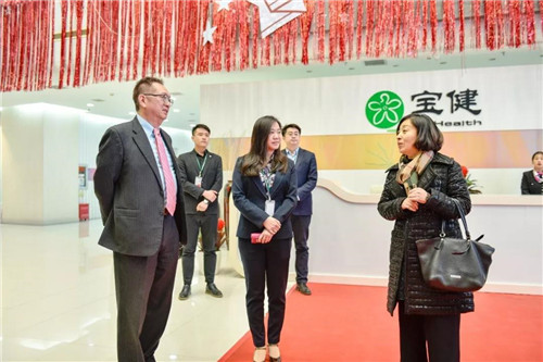 北京市台办携两岸媒体团参观走访宝健公司