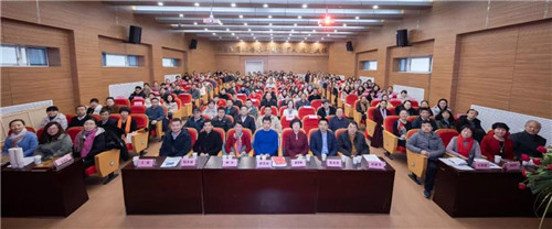 三八妇乐荣获陕西省营养学会2019年度优秀团队奖