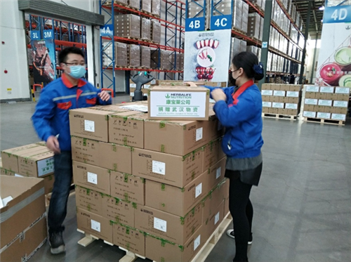 康宝莱向武汉医院捐赠200余万营养物资 共筑防疫堡垒