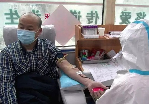 抗击疫情 康美通城人民医院组织开展无偿献血