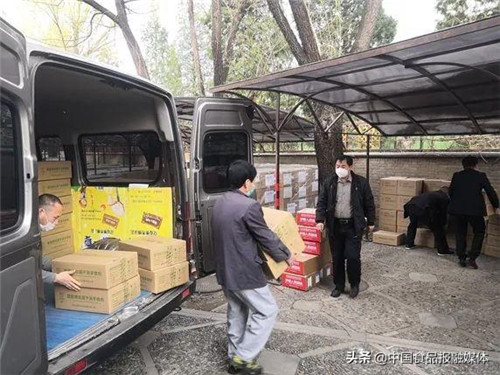 金木集团向伊朗驻华大使馆捐赠价值30万元人民币物资