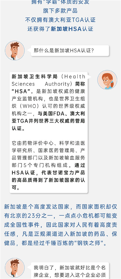 胃癌如何分期？不同时期的胃癌该如何治疗？一文科普，不妨看看！