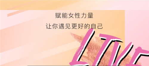 纽约时装周美出界，周美<strong>东北黑木耳 叹为观止</strong>除了玫琳凯还有谁？