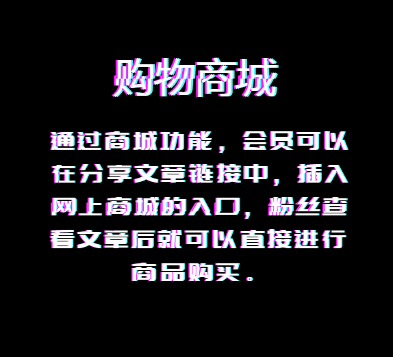 感谢新老朋友，<strong>Telegram机器人事件处理</strong>参与调查送分享秀会员啦！