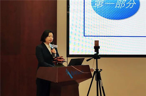 安惠2020江海系统第二次市场工作管理会议举行