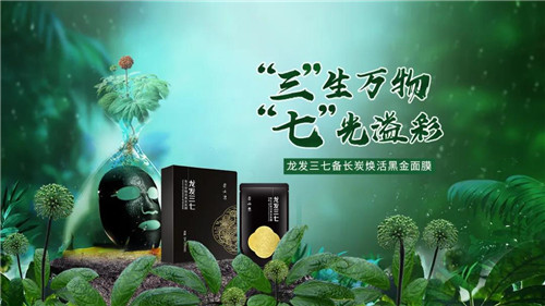 什么是理想“三植一排”？