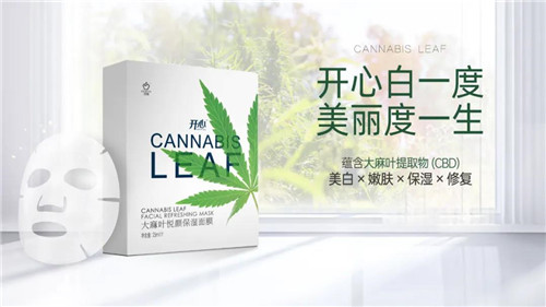 什么是理想“三植一排”？